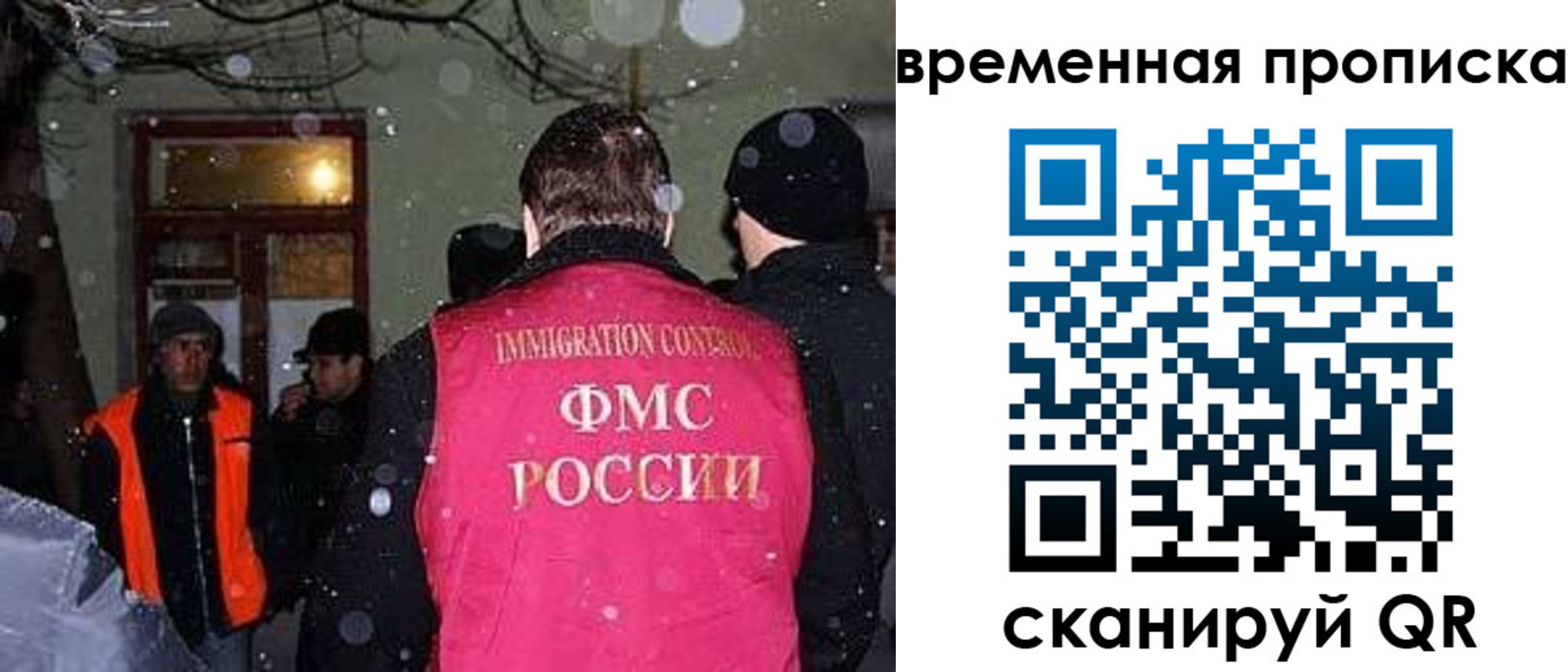 прописка поиск в Кораблино